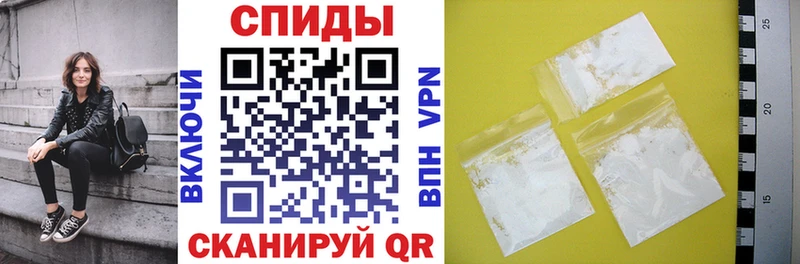 это наркотические препараты  Уяр  Amphetamine 97% 