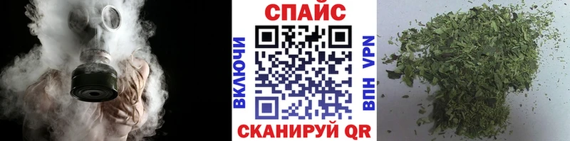 Бутират 1.4BDO  OMG онион  Уяр 
