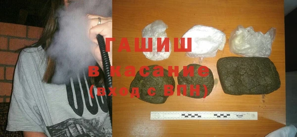 гашиш Алексин