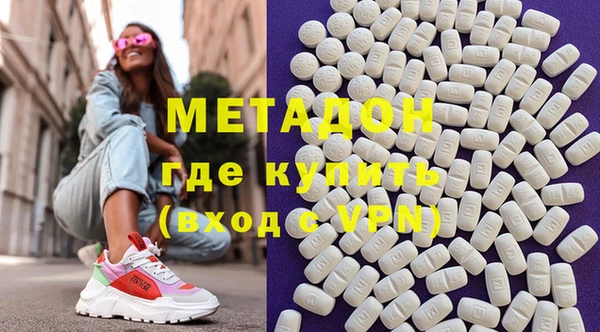 гашиш Алексин