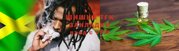 MDMA Алексеевка