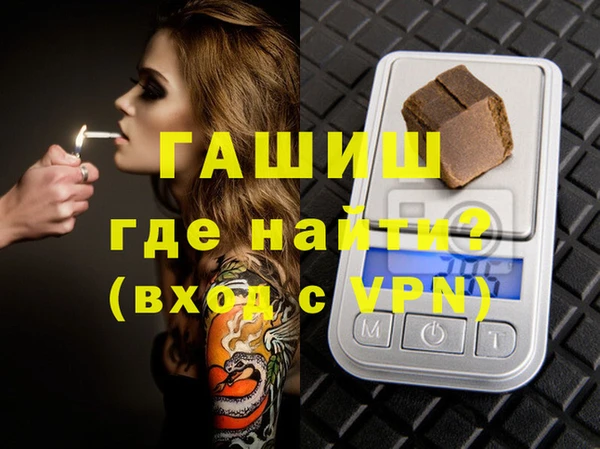 MDMA Алексеевка