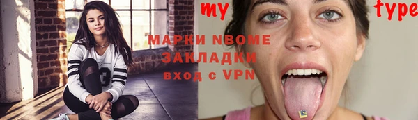 гашиш Алексин