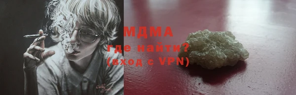 гашиш Алексин
