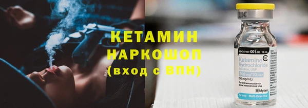 марки nbome Абинск