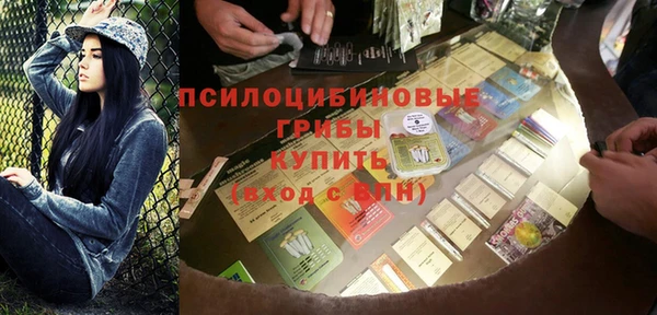 скорость Абдулино