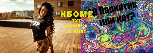 СК Абаза