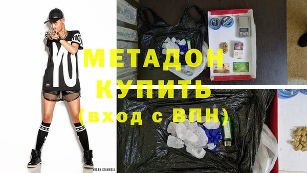 гашиш Алексин