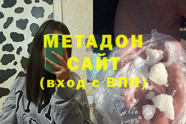гашиш Алексин