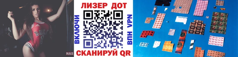 как найти закладки  Уяр  Марки 25I-NBOMe 1,8мг 