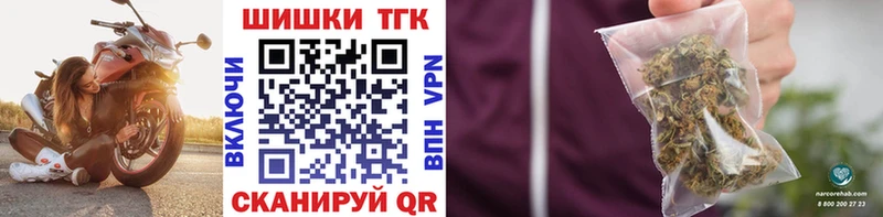 Бошки Шишки OG Kush Уяр